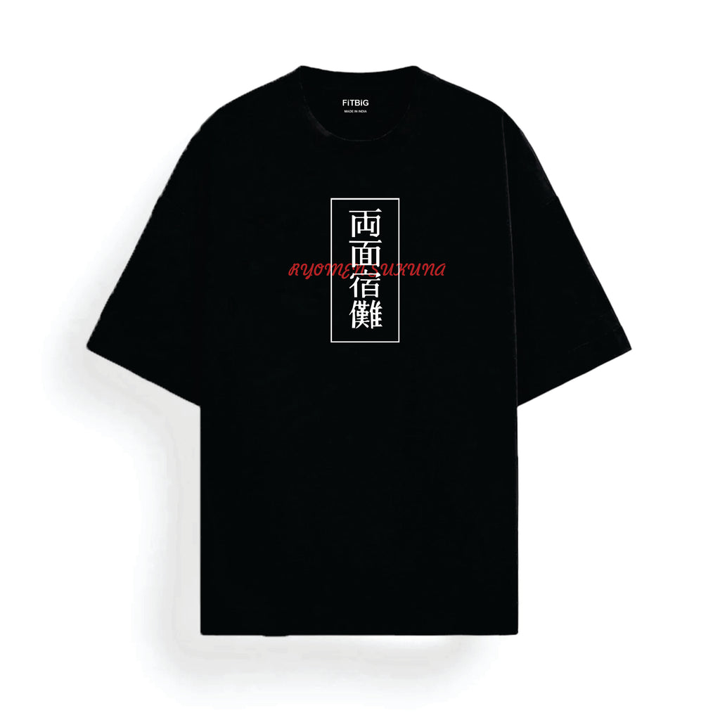 Black t-shirt with white and red text on a white background