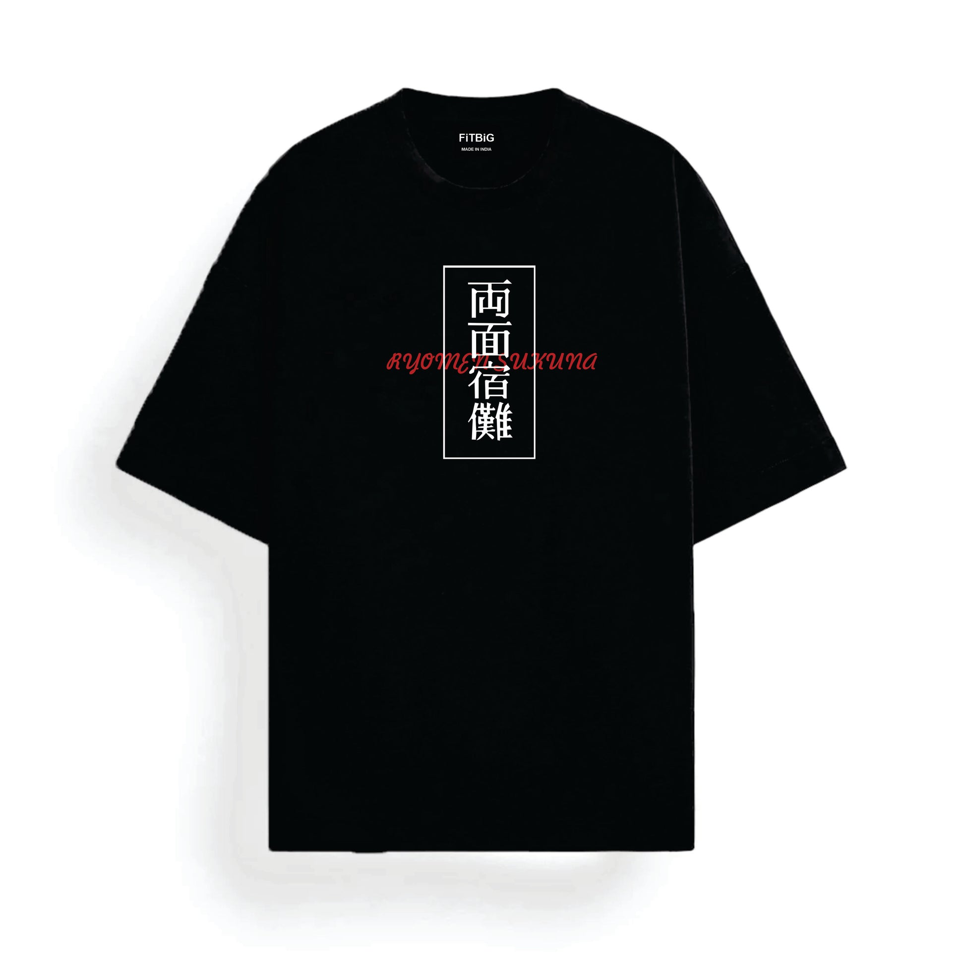 Black t-shirt with white and red text on a white background