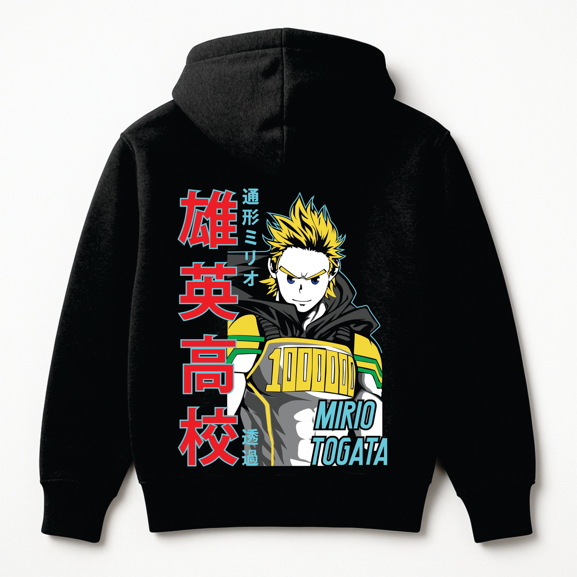 MIRIO TOMATO COTTON HOODIE