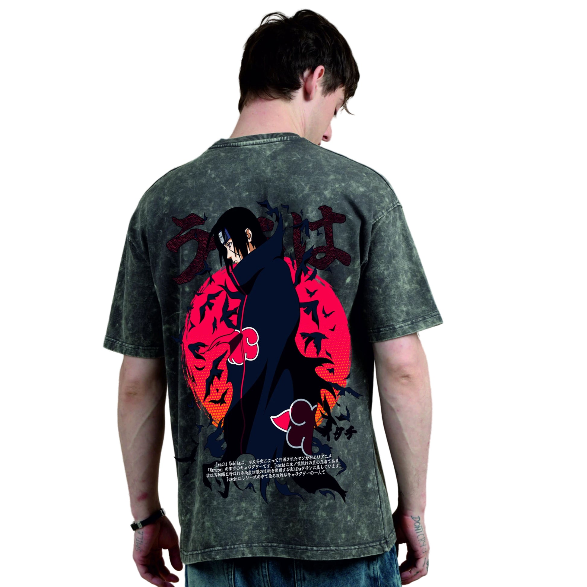 Person wearing a t-shirt with a graphic design on the back